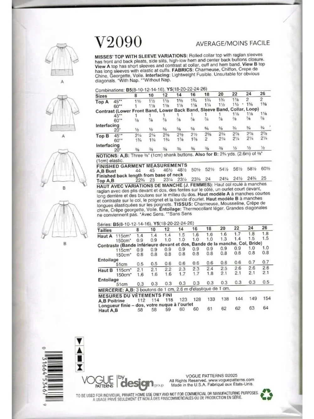 Vogue V2090 Misses 8 to 16 Raglan Sleeve Top Uncut Sewing Pattern